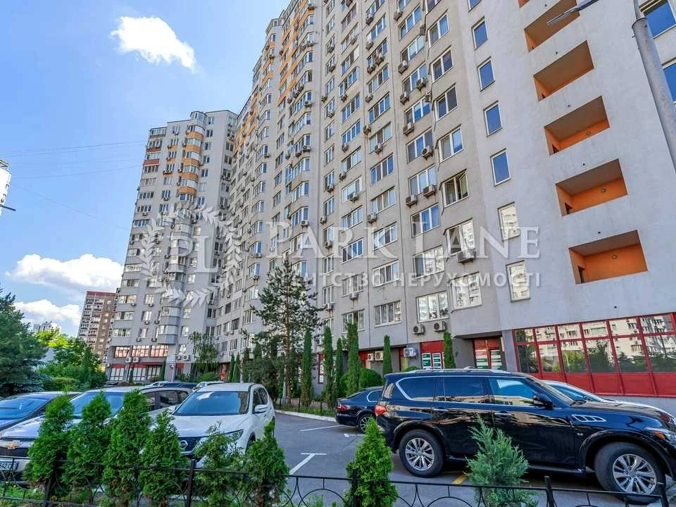 Квартира. Київ, Бориса Гмирі вул.