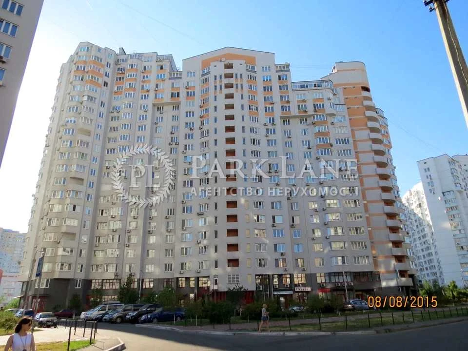 Квартира. Київ, Бориса Гмирі вул.