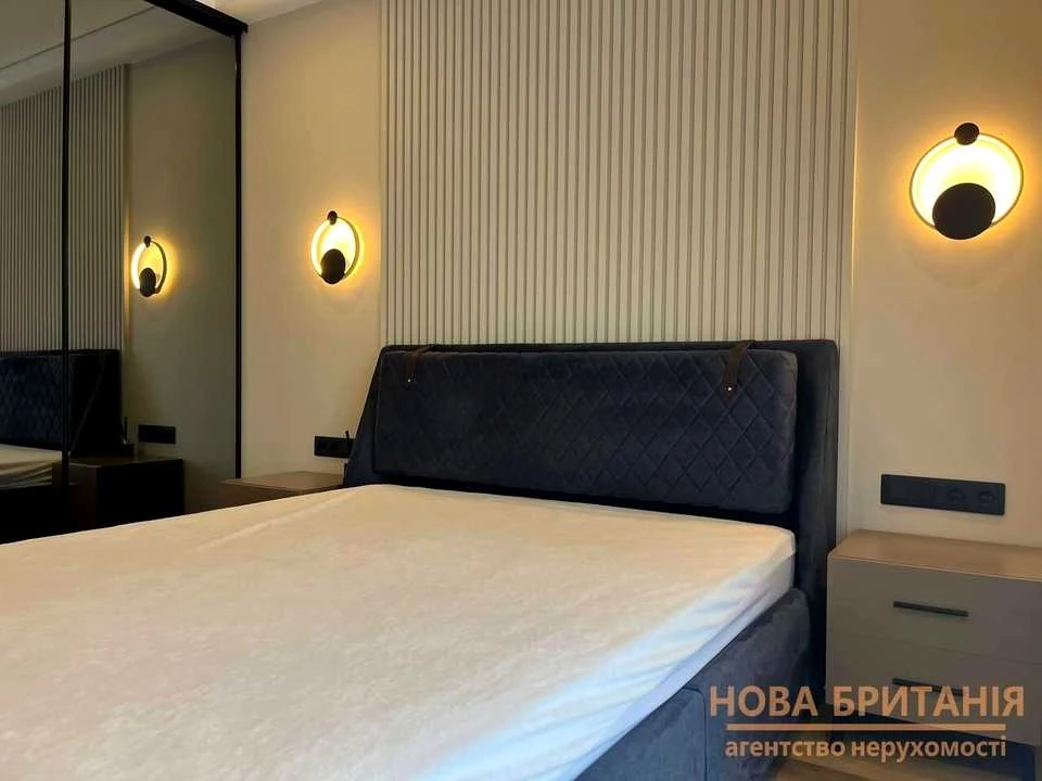 Квартира. Київ, Михайла Максимовича вул.