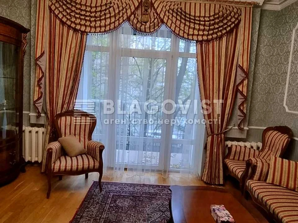 Квартира. Київ, Інститутська вул.