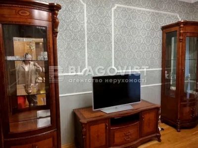 Квартира. Київ, Інститутська вул.