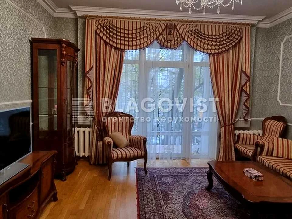 Квартира. Київ, Інститутська вул.