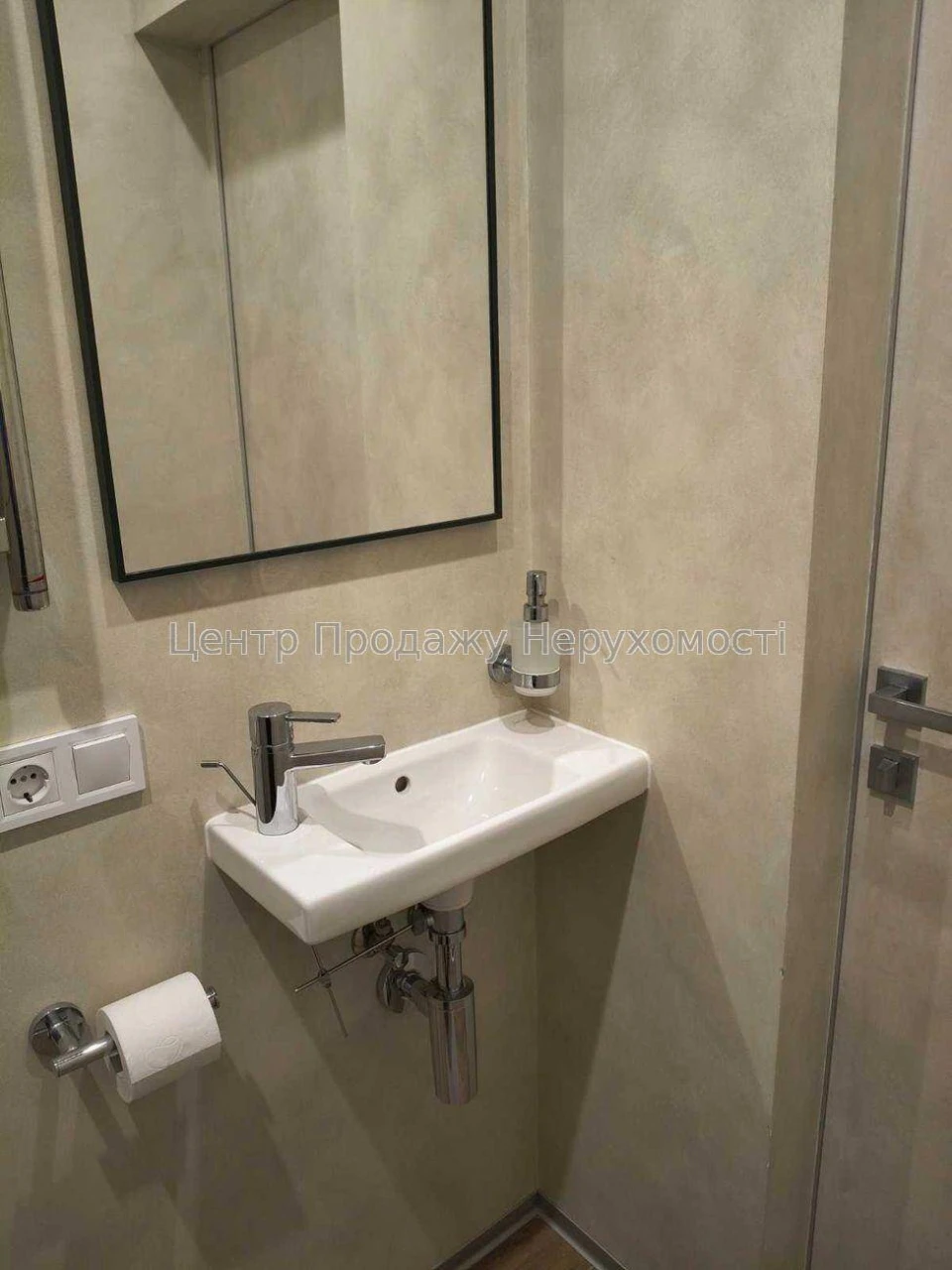 Продається 2-кімн. квартира, 69. 6 м², 8/26 поверх, ЖК Автог