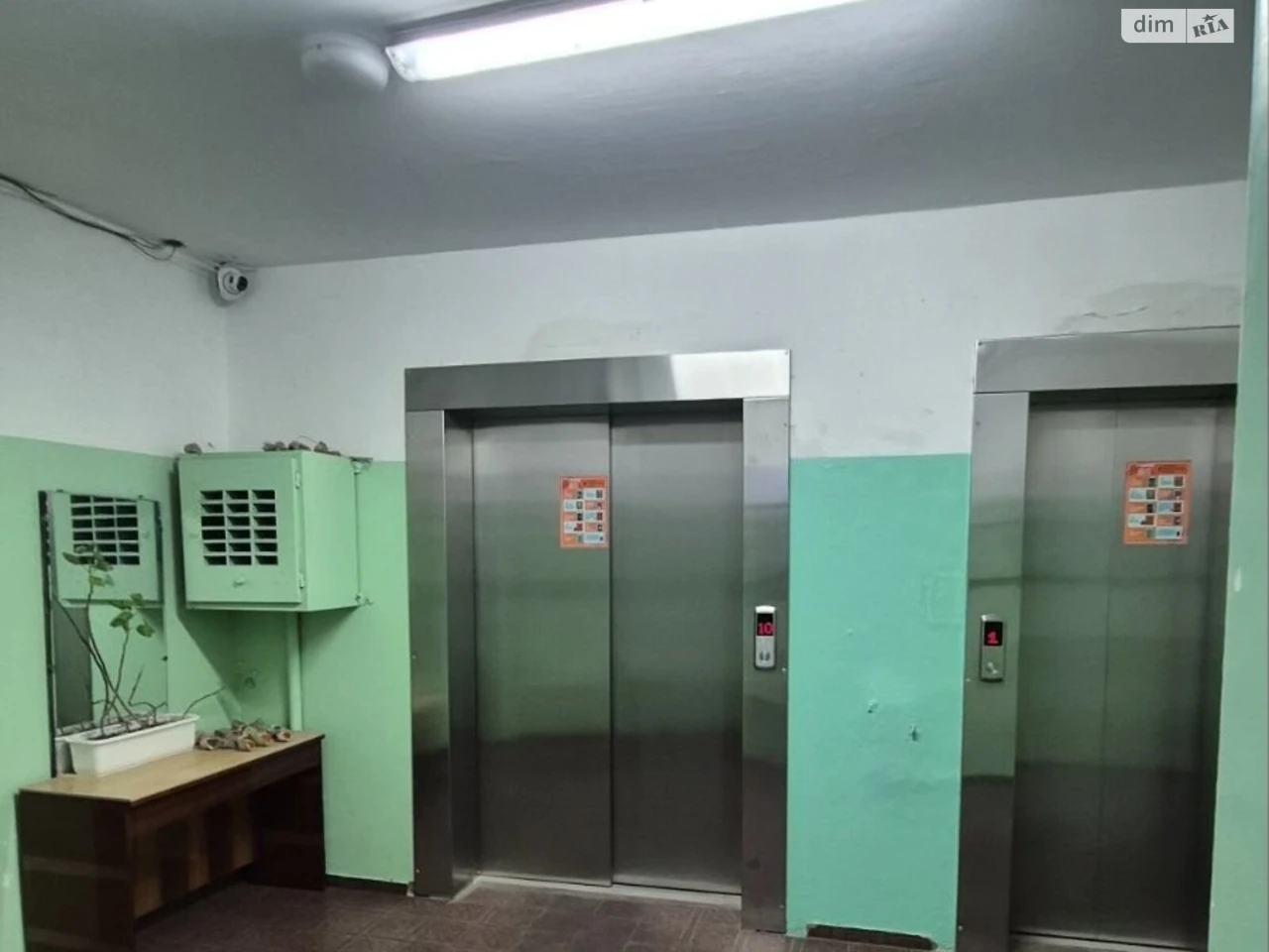 Продаж Квартира Шкільний