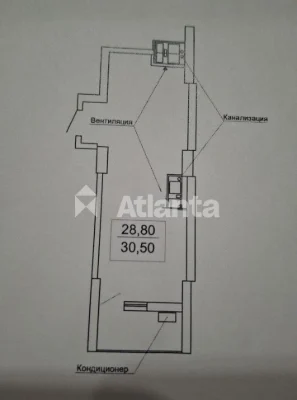 Продается смарт-квартира в центре Фонтана