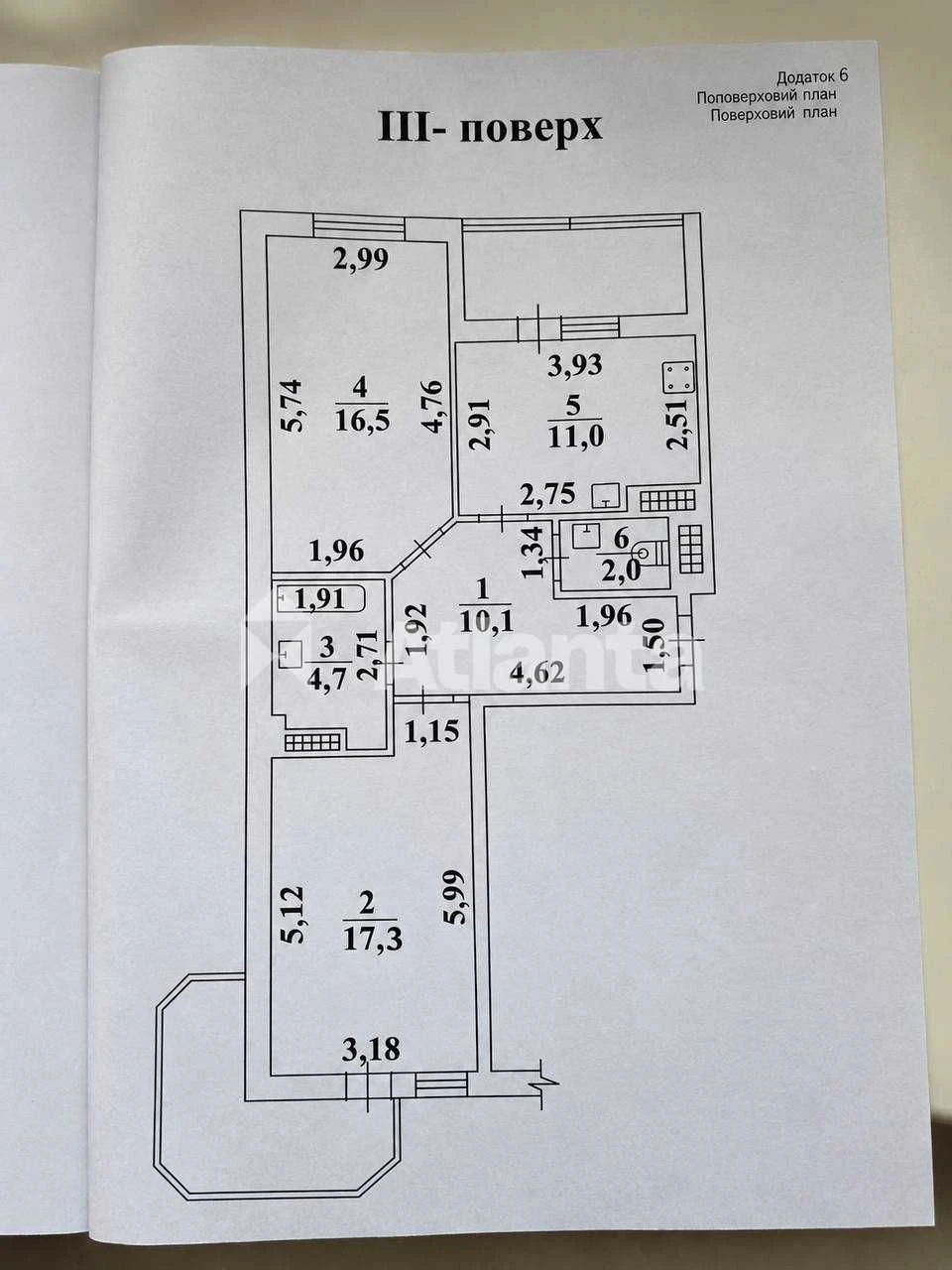 818  $ за м² в сердце Таирова! 73,6 м² + кладовка 7 м² в дом