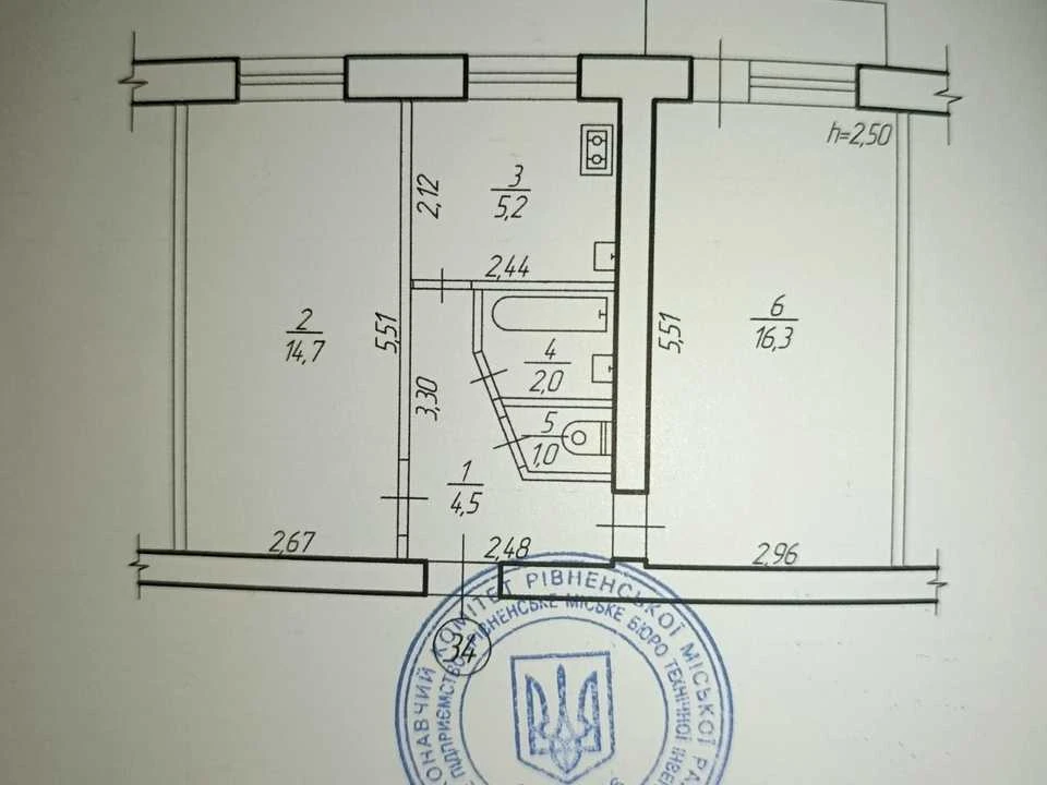 Квартира. Рівне, Василя Червонія вул. (Гагаріна)