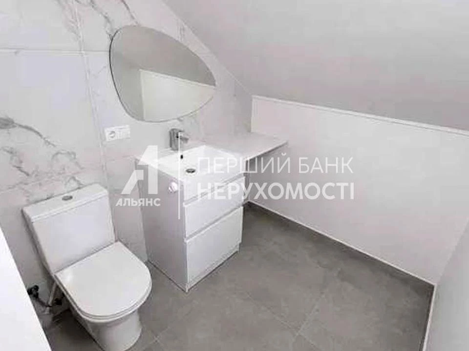 Будинок. Одеса, Колгоспна вул.