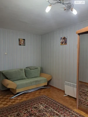 Продаж Квартира Холодна Гора