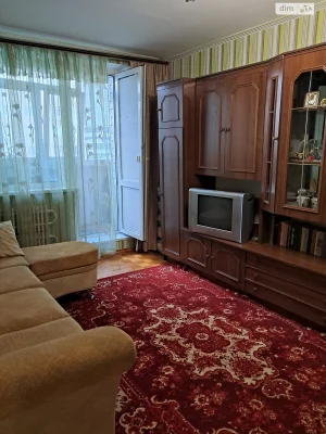 Продаж Квартира Холодна Гора