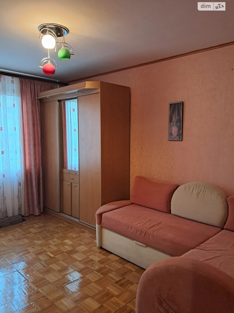 Продаж Квартира Холодна Гора