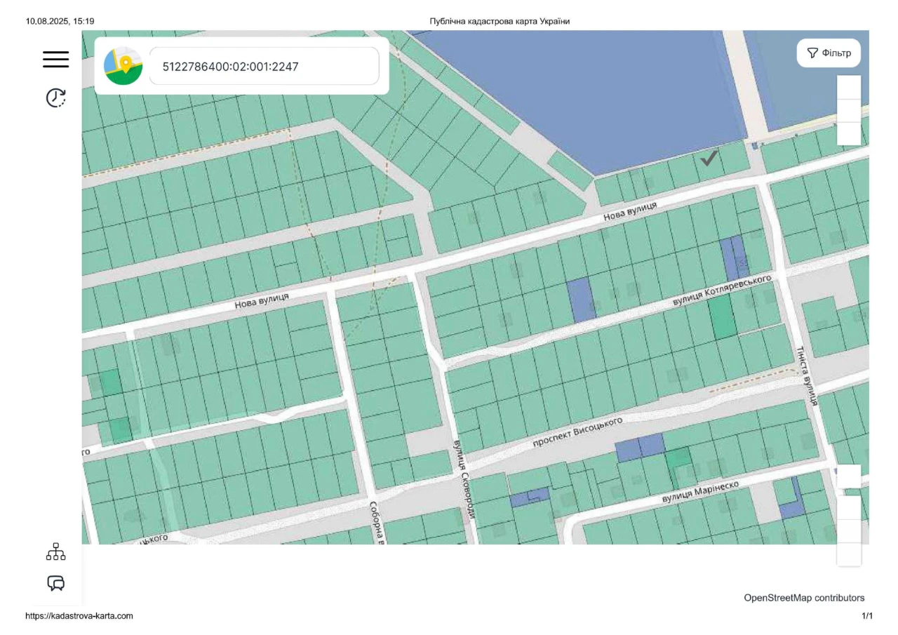 The owner is a plot of 8 hundred, 2 Novaya Fontanka Street, with a foundation of 32,000