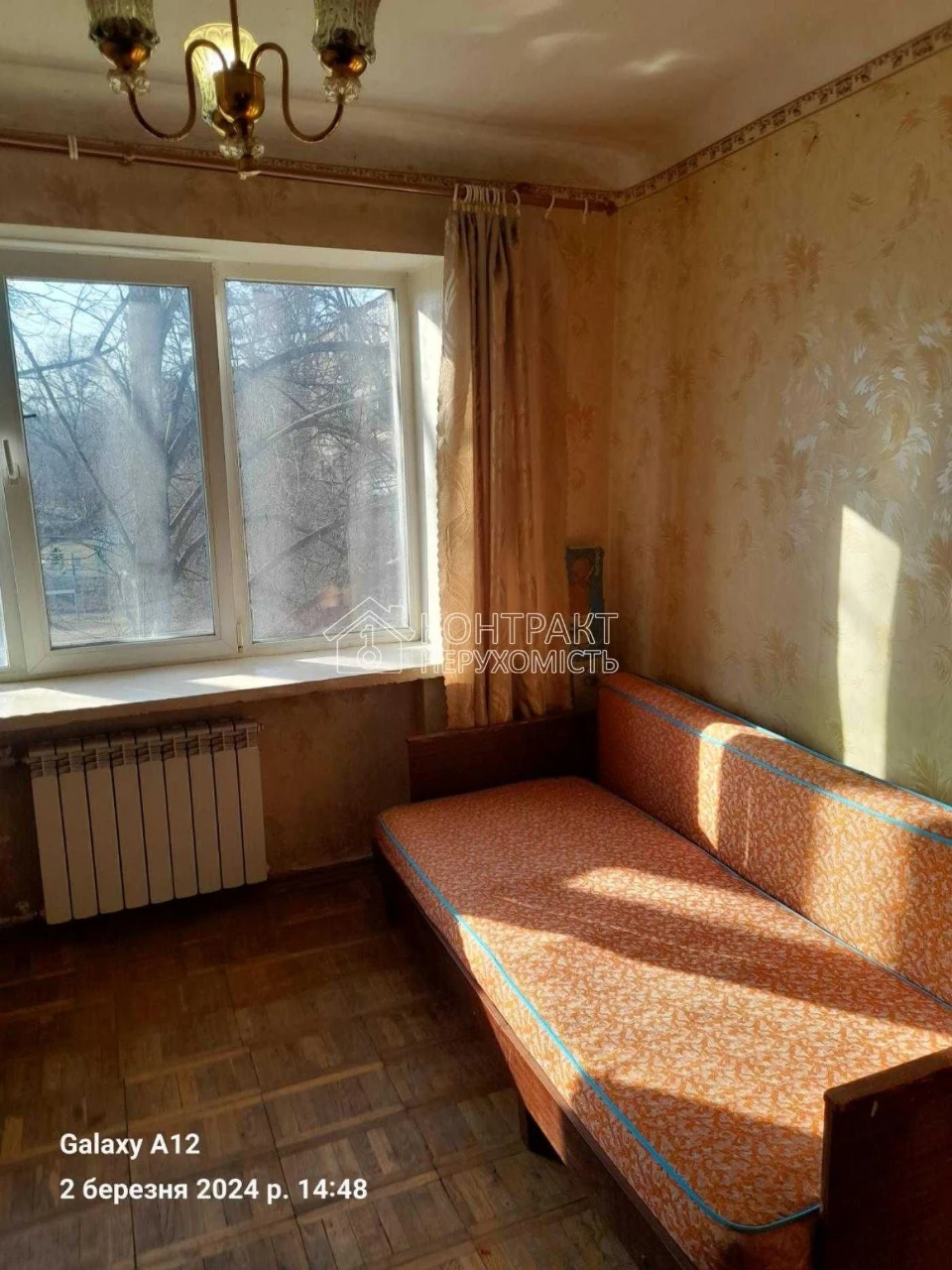 Продаж  кімнати у гуртожитку  с. Жуковського (вул. Астрономі
