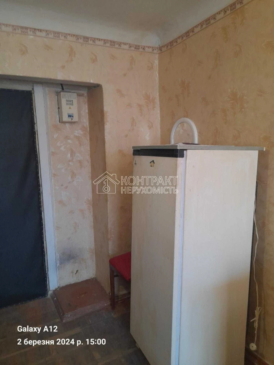 Продаж  кімнати у гуртожитку  с. Жуковського (вул. Астрономі