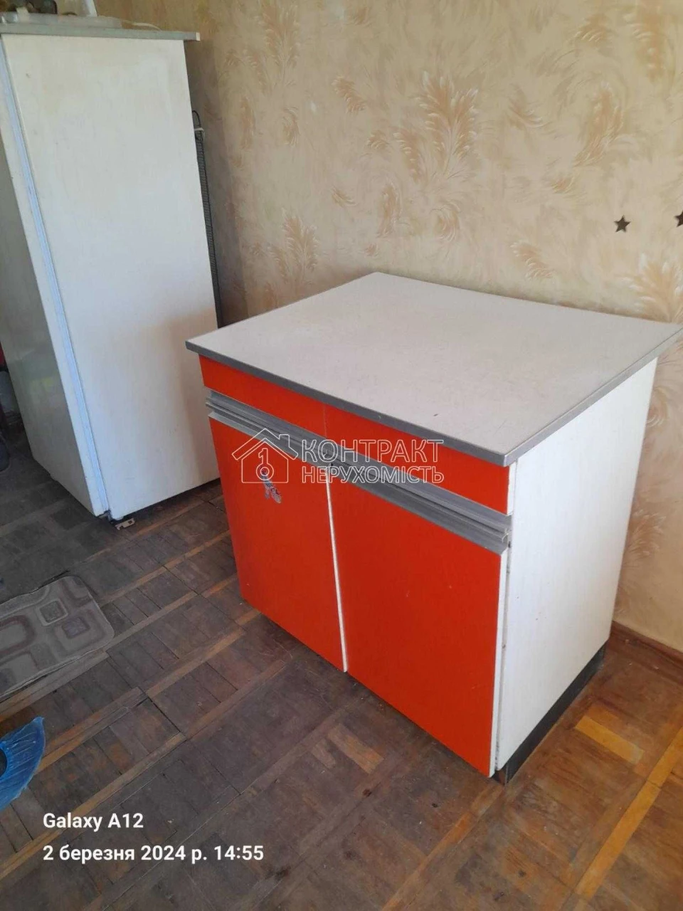 Продаж  кімнати у гуртожитку  с. Жуковського (вул. Астрономі