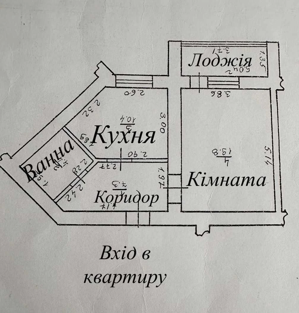 Продаю квартиру з ремонтом, меблями і технікою в новобудові