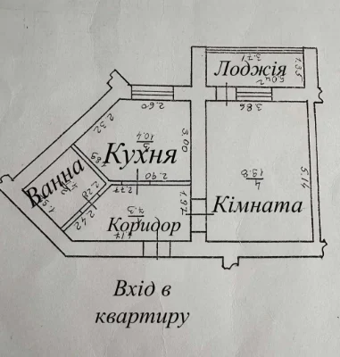 Продаю квартиру з ремонтом, меблями і технікою в новобудові