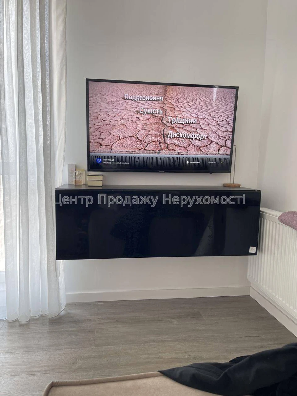 Продаж 1-кімн. квартири 30 м² в ЖК Нова Англія, Київ, 11/16