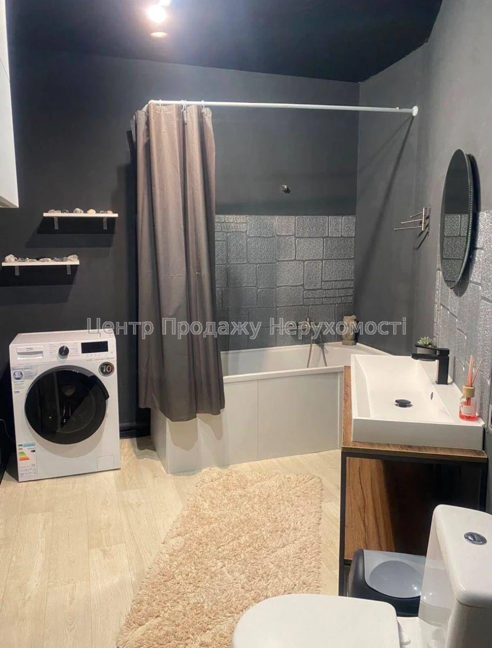 Продаж 2-кімн. квартири, 57 м², 20/24 пов, ЖК Еврика, Київ!