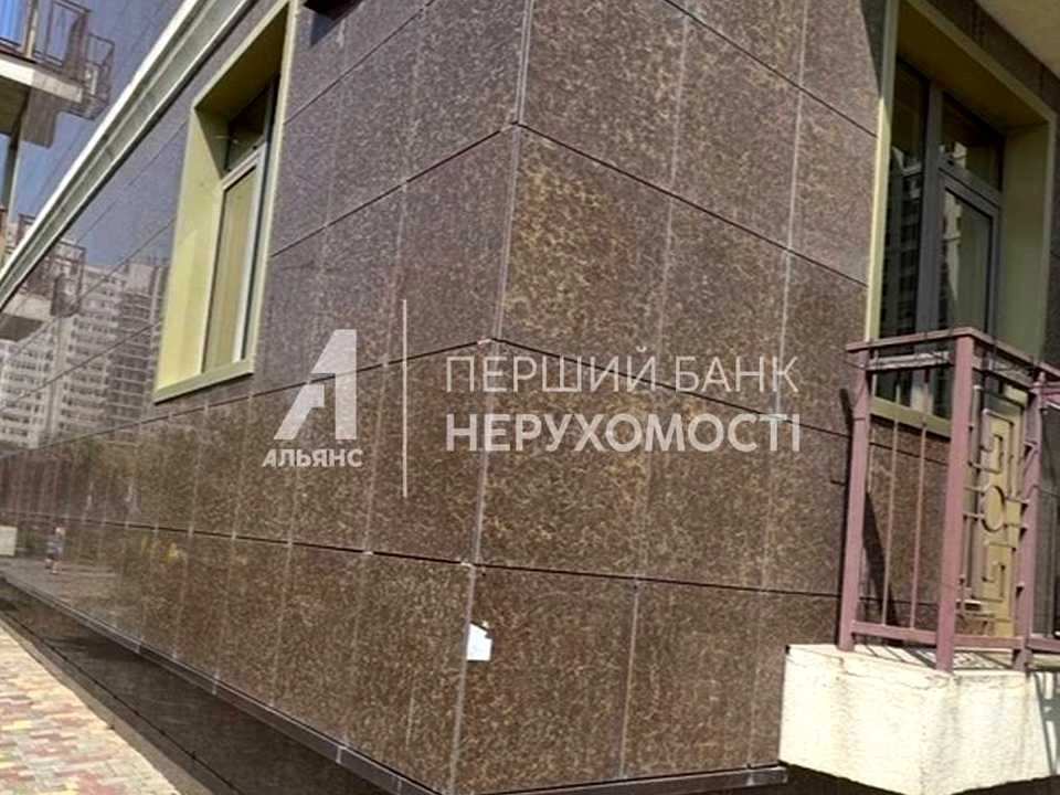 Квартира. Одеса, Перлинна вул.