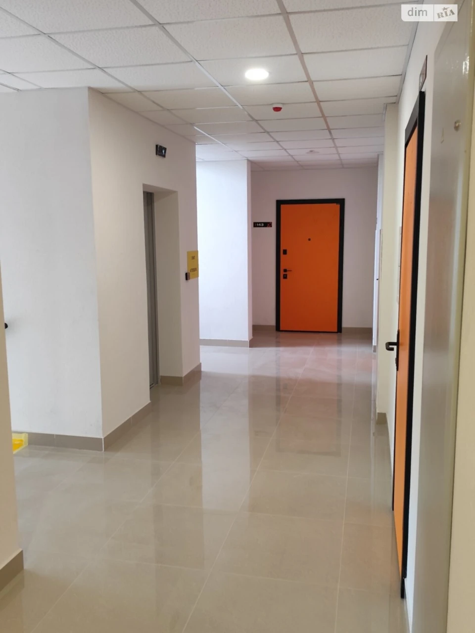 Продаж Квартира Містечко Котовського