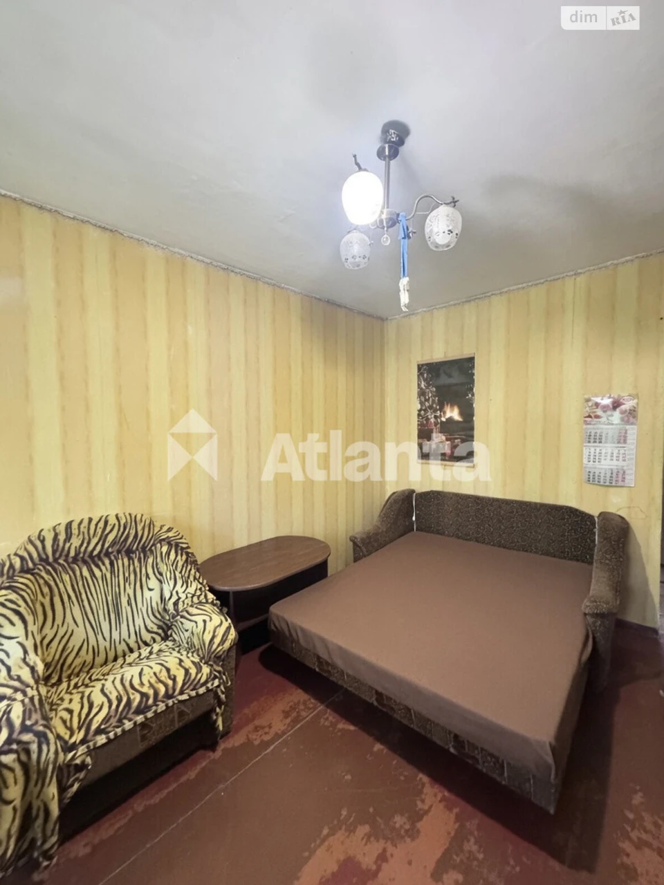 Продаж Квартира Київський