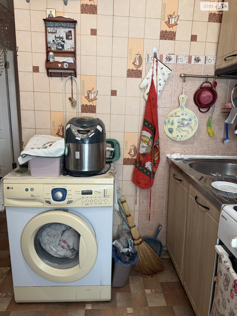 Продаж Квартира Нові Дома