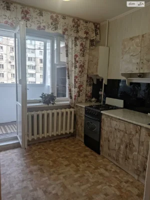 Довгострокова Оренда Квартира Гречани