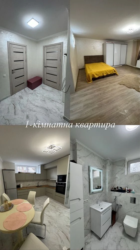 Продається 1-кім новобудова центр
