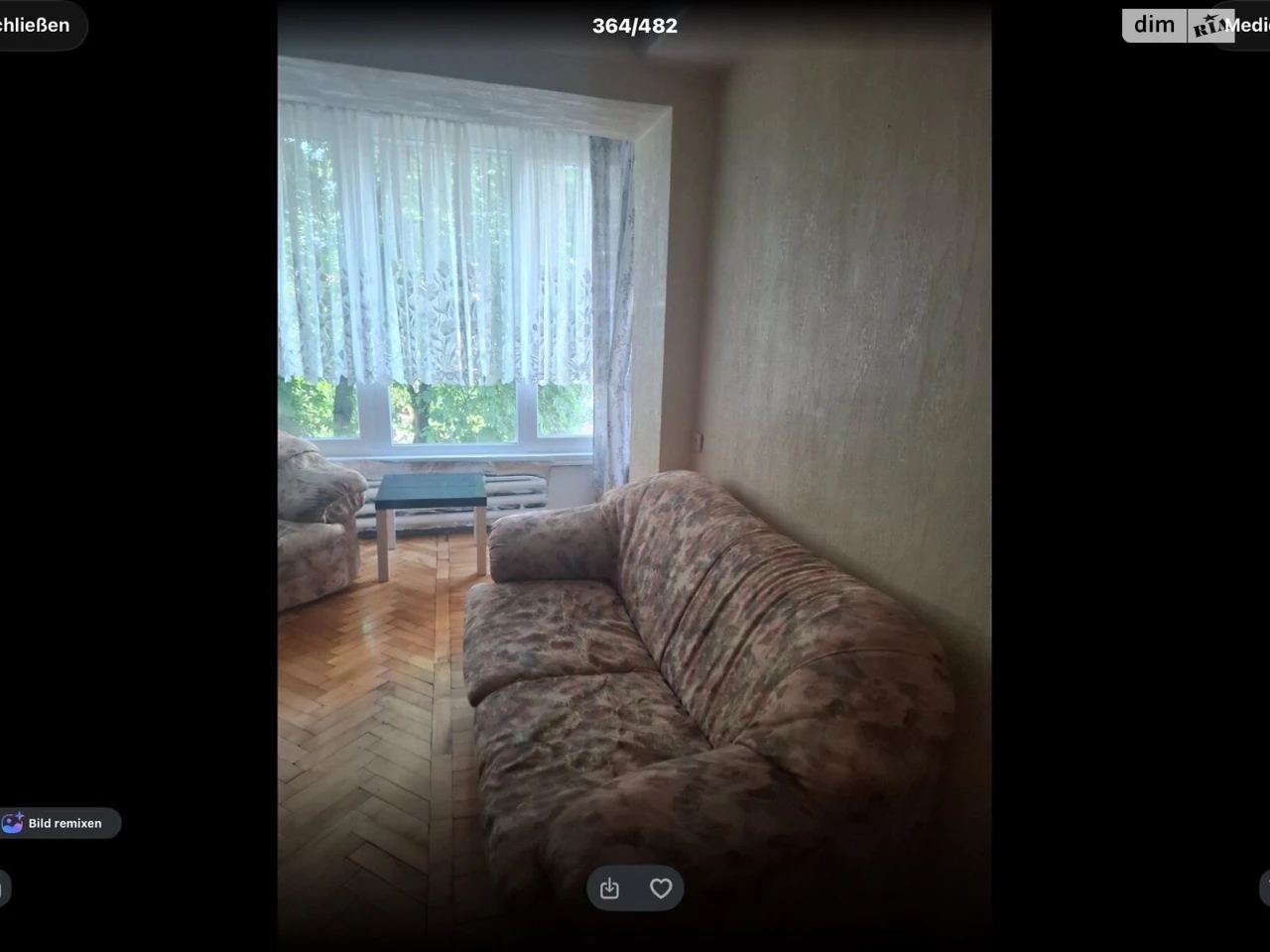Довгострокова Оренда Квартира Лук'янівка