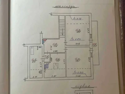 Квартира. Львів, Медової Печери вул.