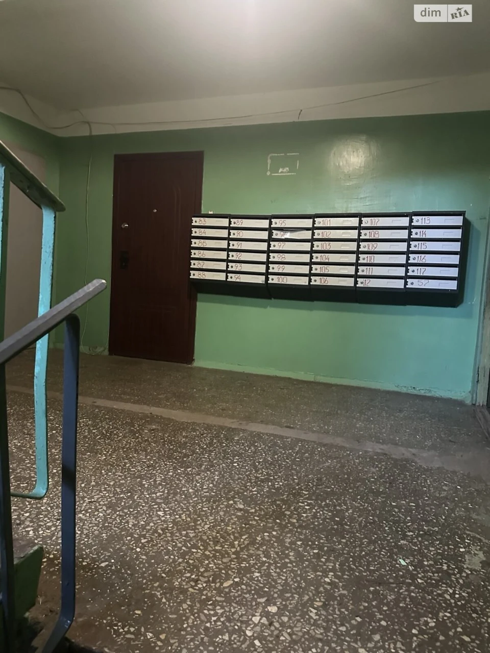 Продаж Квартира Борщагівка