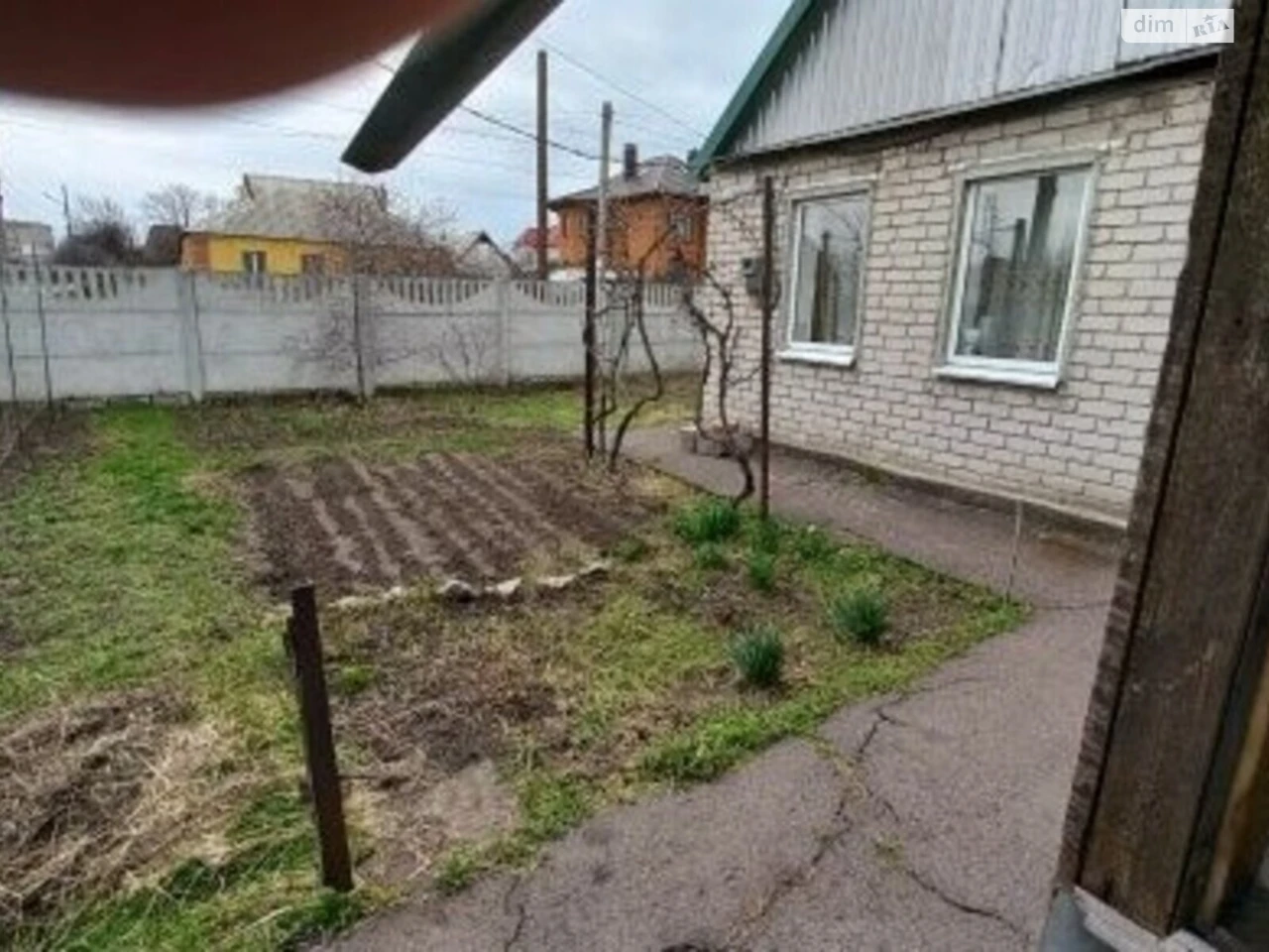 Продаж Частина будинку