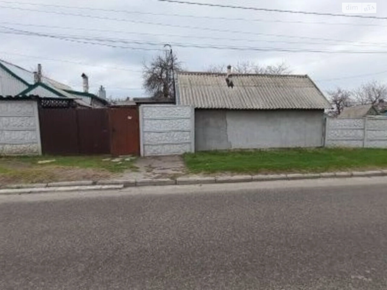 Продаж Частина будинку