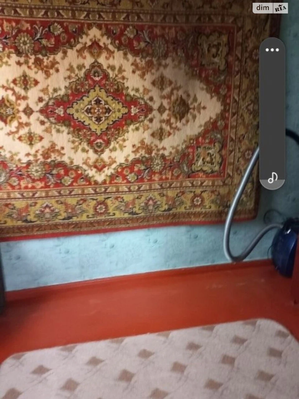 Продаж Частина будинку