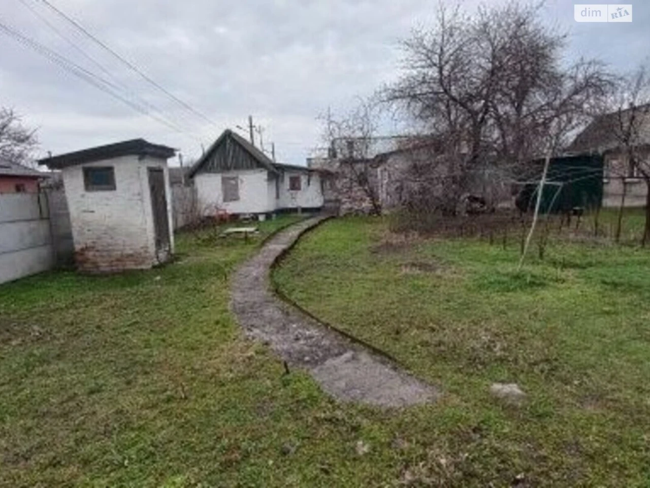 Продаж Частина будинку