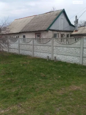 Продаж Частина будинку