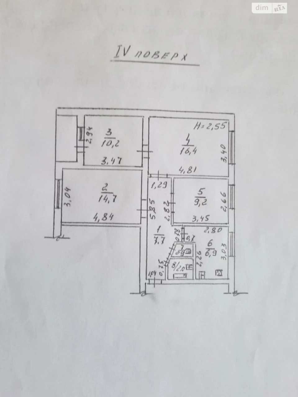 Продаж Квартира Таїрова