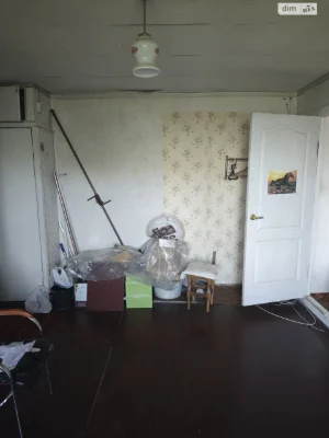 For sale Apartment Slobidsky