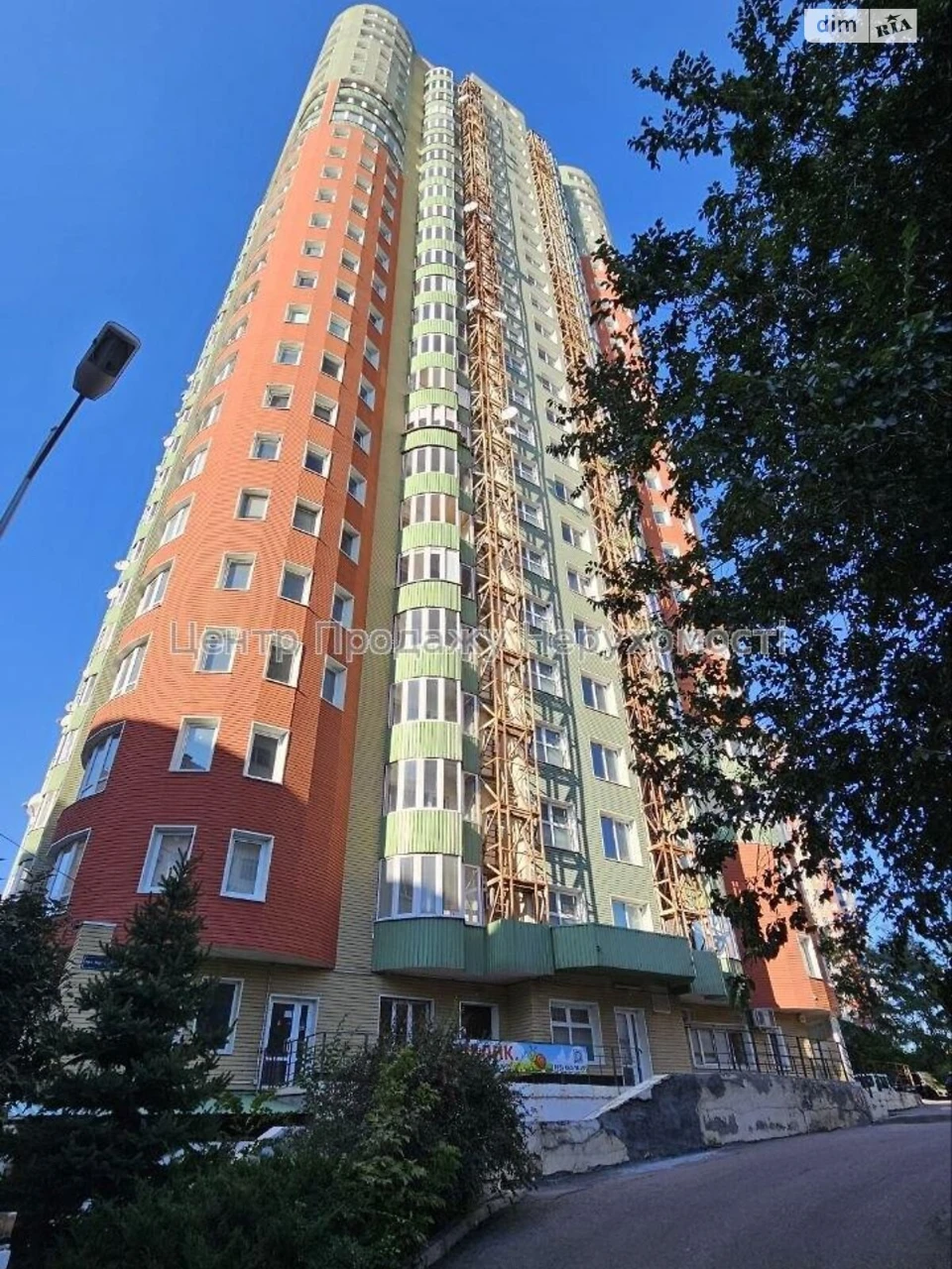 Продаж Квартира Павлове Поле