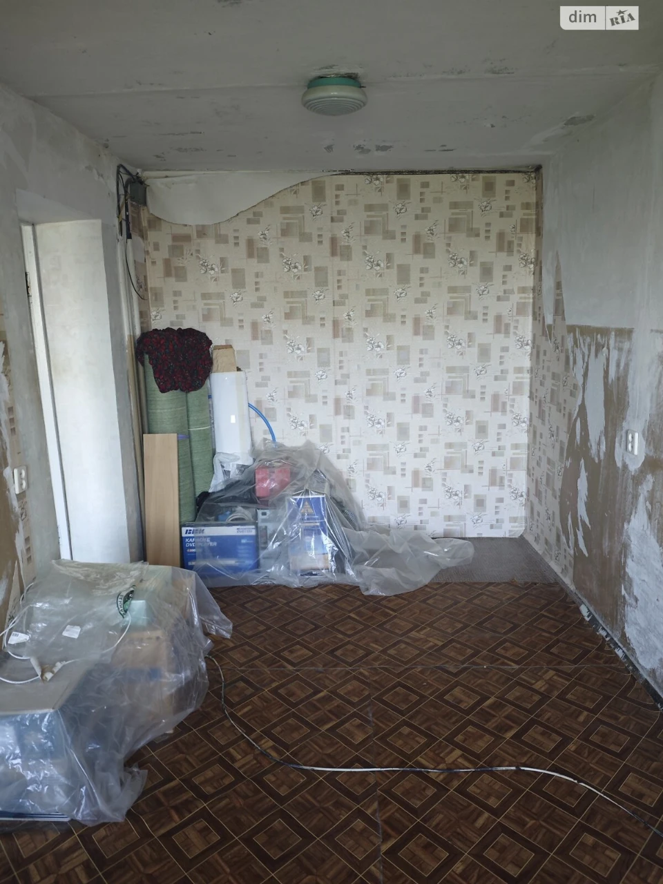 For sale Apartment Slobidsky