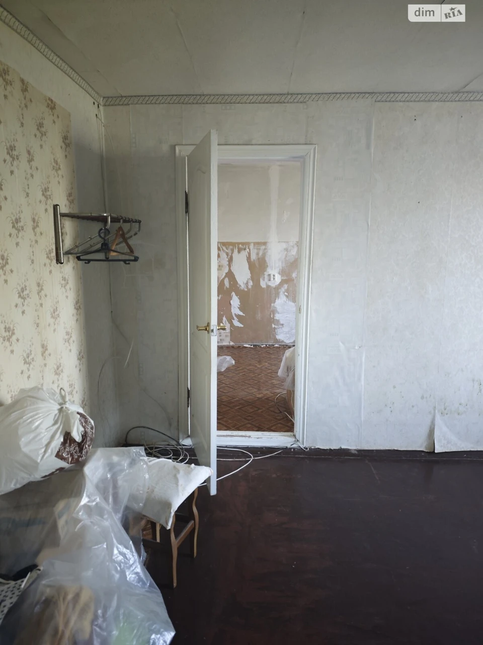 For sale Apartment Slobidsky