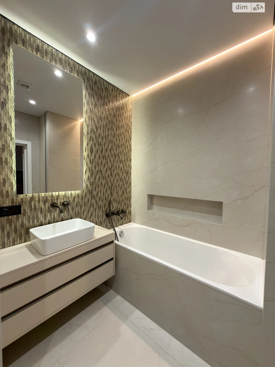 Продаж Квартира Боздош