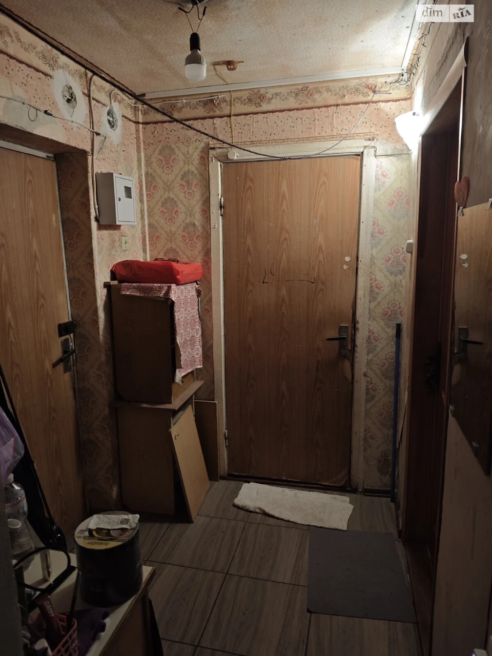 For sale Apartment Slobidsky