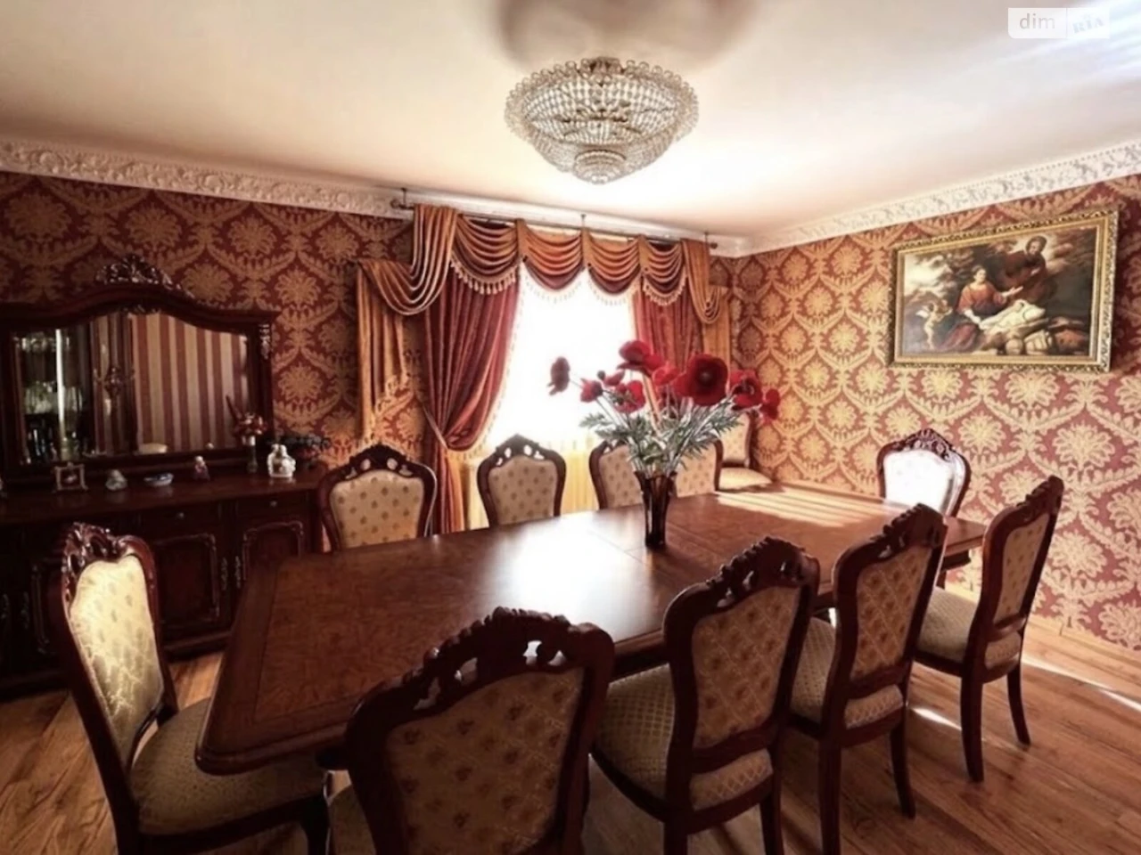 Продаж Дім Газопровід