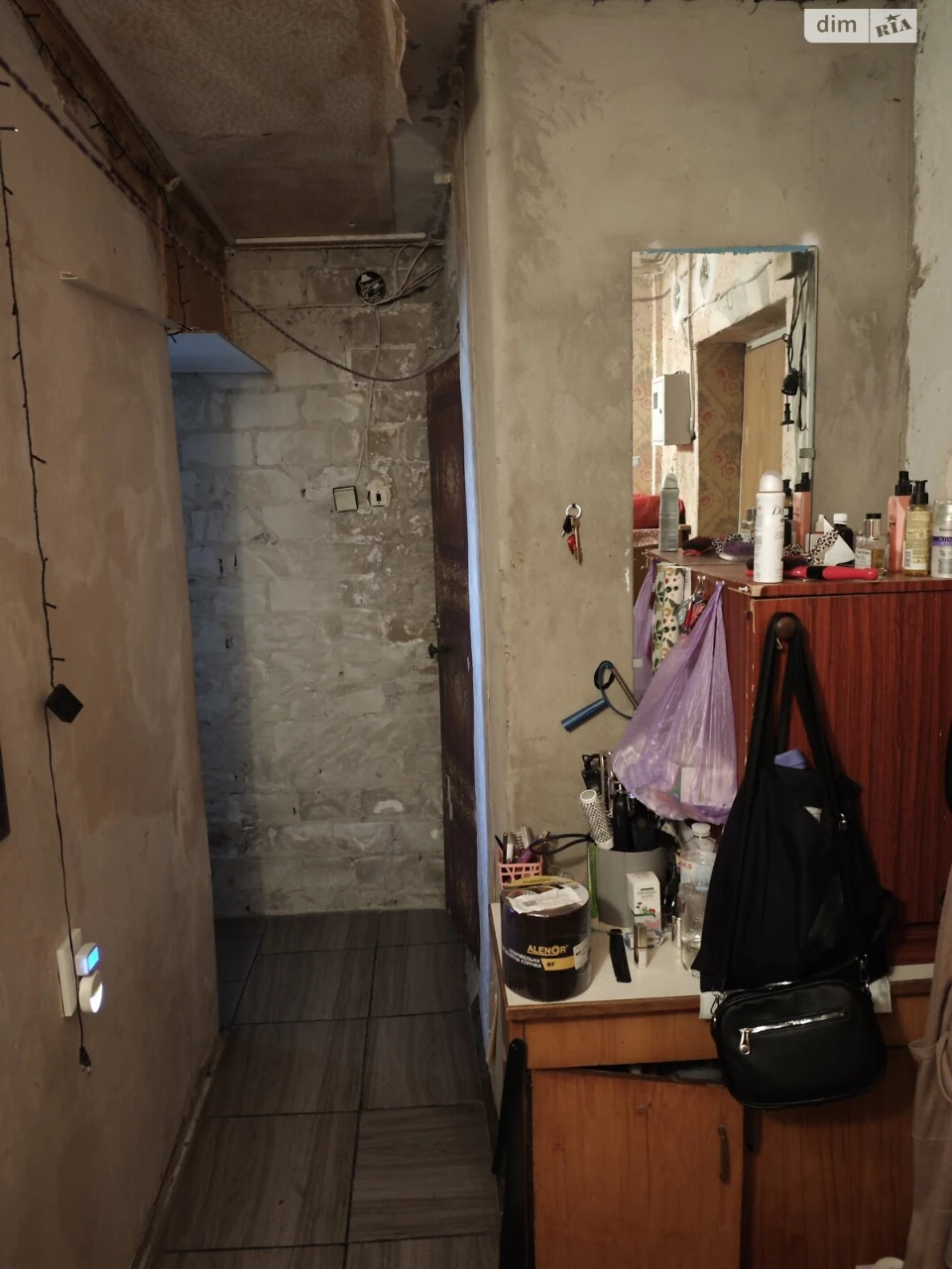 For sale Apartment Slobidsky