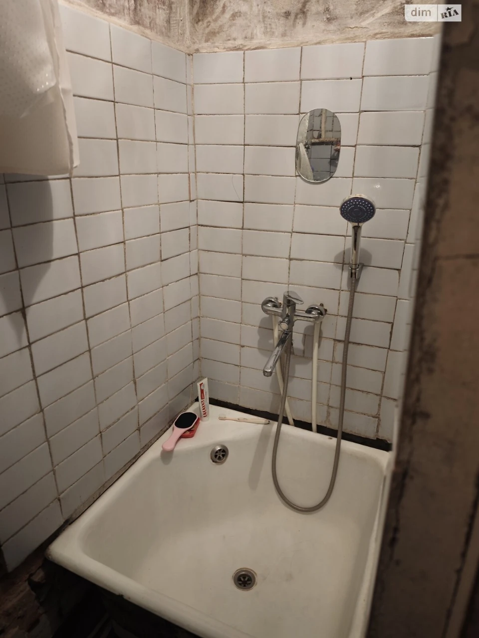 For sale Apartment Slobidsky