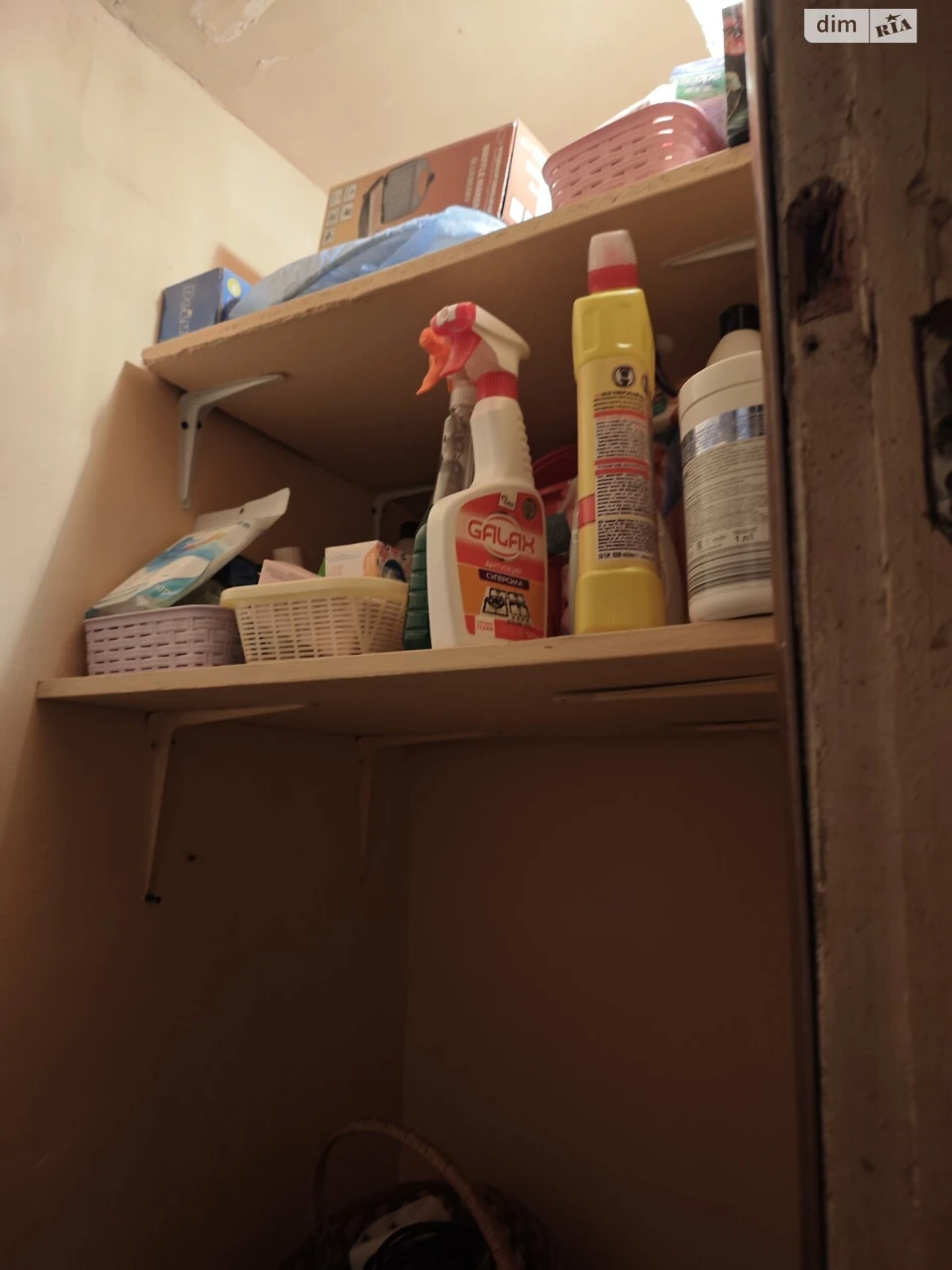 For sale Apartment Slobidsky