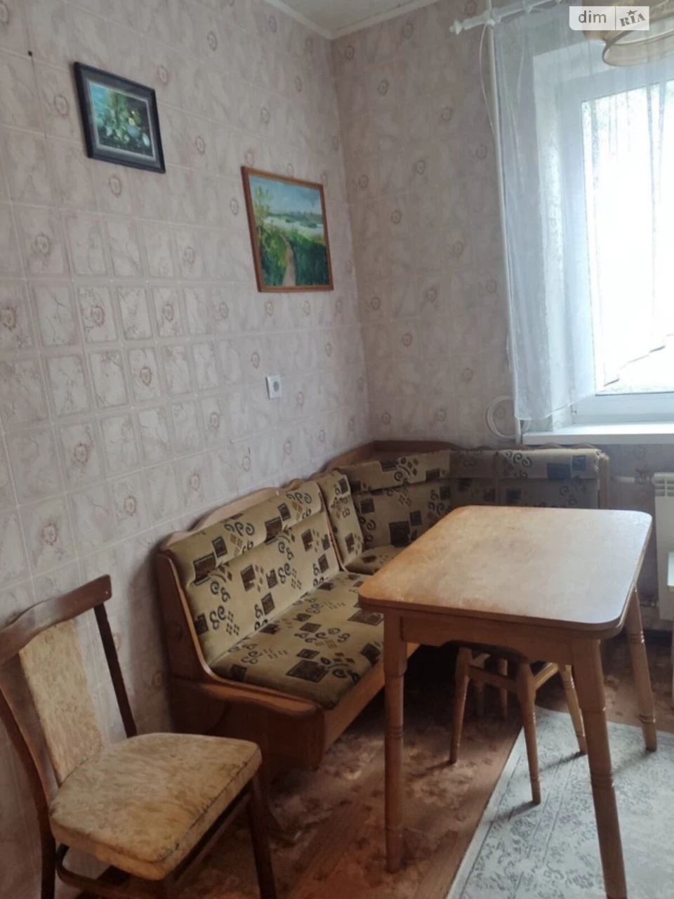 Продаж Квартира Лук'янівка