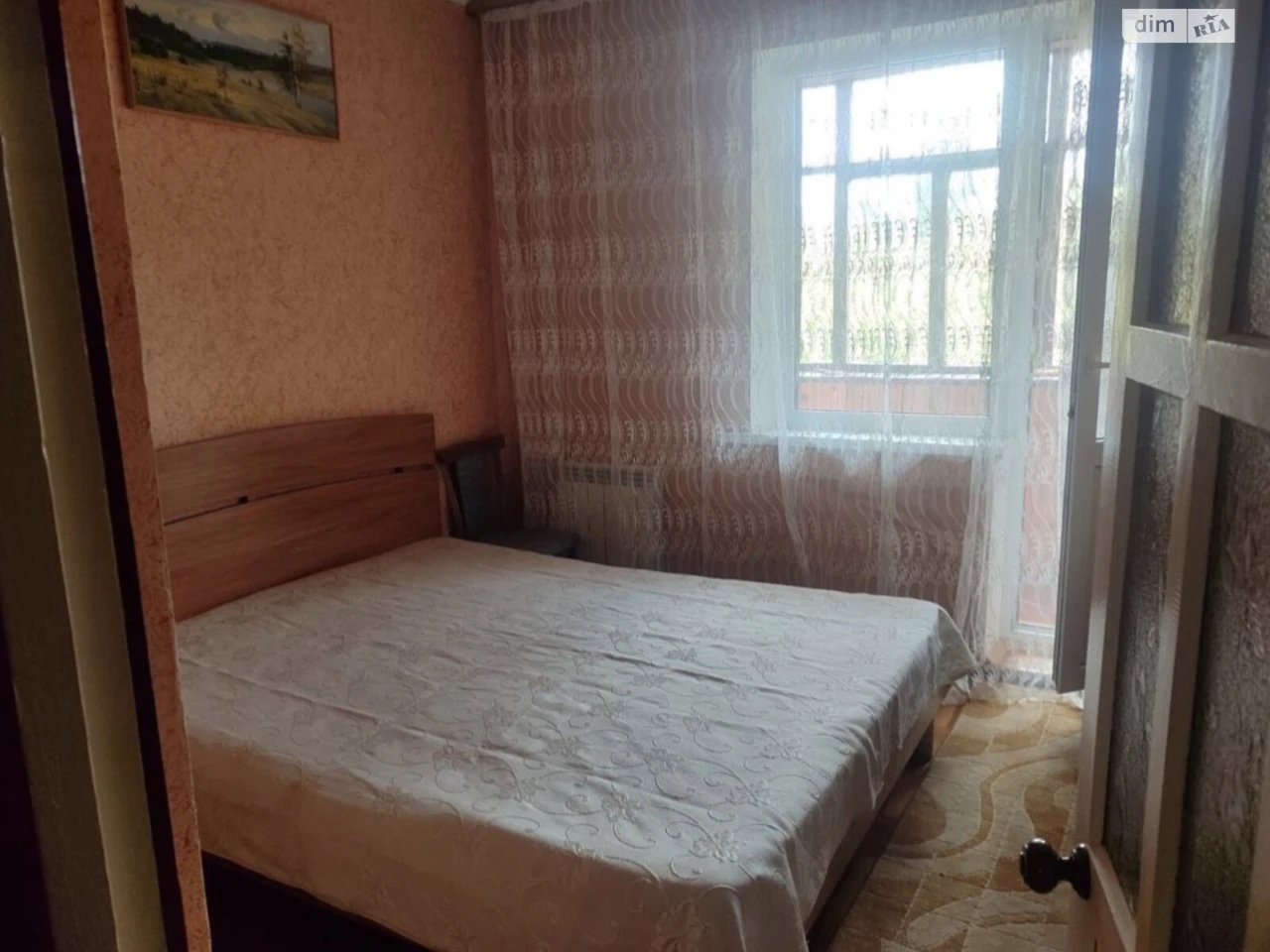 Продаж Квартира Лук'янівка